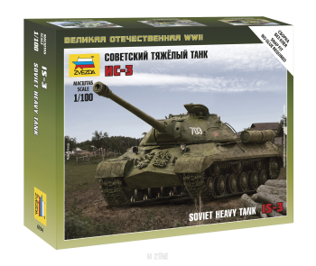 Soviet JS-3 Heavy Tank