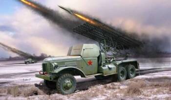 Russian BM-13N