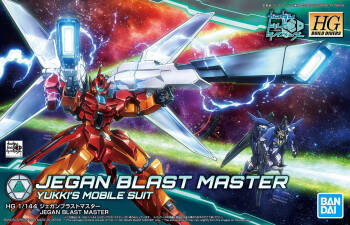 HGBD 1/144 JEGAN BLAST MASTER