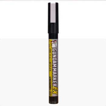 XGM-01 Gundam marker EX New White
