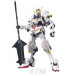 HG 1/144 GUNDAM BARBATOS - 2
