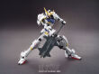HG 1/144 GUNDAM BARBATOS - 4