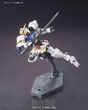 HG 1/144 GUNDAM BARBATOS - 9