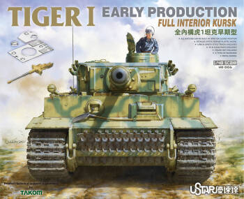 Tiger I early production - full interior