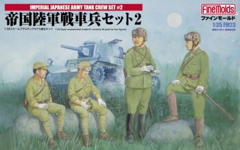 IJA Tank Crew Set #2 - 4 figurki