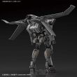 HG 1/60 FULL METAL PANIC ARBALEST VER. IV + XL-2 B - 4