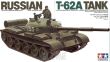T-62A - 2