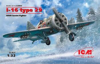 I-16 Type 29