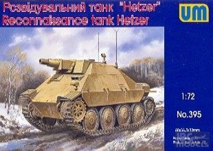 Reconnaissance Tank Hetzer
