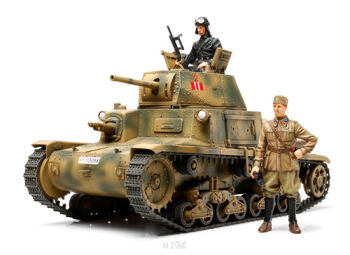 Carro Armato M13/40