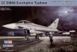 EF-2000A Eurofighter Typhoon - 2