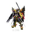 RG 1/144 GUNDAM ASTRAY GOLD FRAME AMATSUMINA - 2