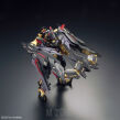 RG 1/144 GUNDAM ASTRAY GOLD FRAME AMATSUMINA - 5