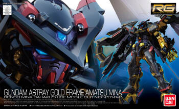 RG 1/144 GUNDAM ASTRAY GOLD FRAME AMATSUMINA