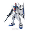 MG 1/100 RX-78 GP03S GUNDAM STAMEN - 2
