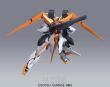 HG 1/144 ARIOS GUNDAM GNHW/M - 4