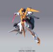 HG 1/144 ARIOS GUNDAM GNHW/M - 6