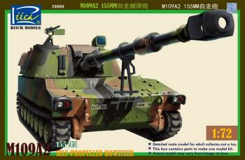 M109A2 Paladin Self-Propelled