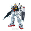 MG 1/100 RX-178 GUNDAM MK-II A.E.U.G VER.2.0 - 2