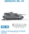 Merkava MK.III - 2