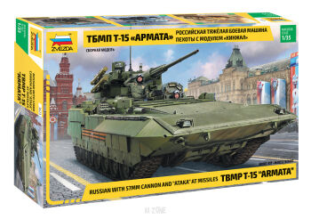 T-15 Armata 57mm