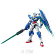 MG 1/100 OO QAN-T- - 2