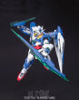 MG 1/100 OO QAN-T- - 3