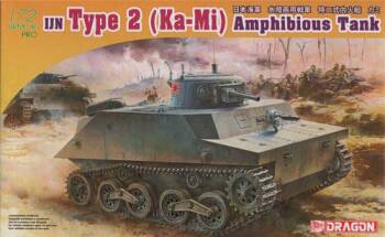 Type 2 Ka-Mi