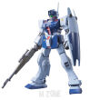 HGUC 1/144 RGM-79SP GM SNIPER II - 2