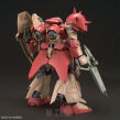 HGUC 1/144 MESSER TYPE-F01 - 3