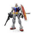MG 1/100 RX-78-2 GUNDAM Ver.3.0 - 2