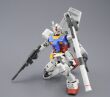 MG 1/100 RX-78-2 GUNDAM Ver.3.0 - 5