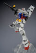 MG 1/100 RX-78-2 GUNDAM Ver.3.0 - 7