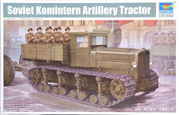 Soviet Kominter Artilery Tractor