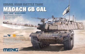 Magach 6B GAL