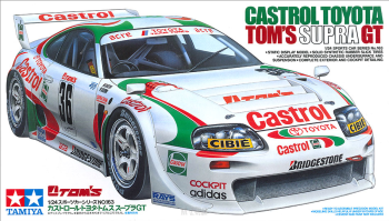 Castrol Toyota Tom Supra GT