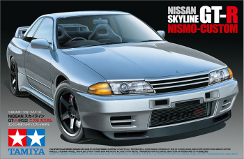 Nissan Skyline GT-R R32 Nismo Custom