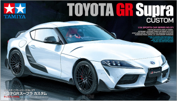 Toyota Supra GR Custom