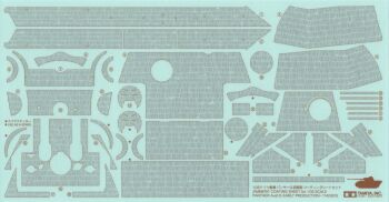 Zimmerit - Panther Ausf.G Early
