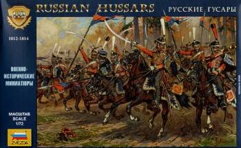 Russian Hussars