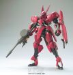 1/100 GRIMGERDE - 2