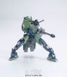 HG 1/144 GEIRAIL - 7