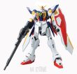 MG 1/100 WING GUNDAM - 2