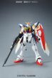 MG 1/100 WING GUNDAM - 3