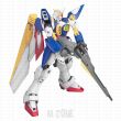 MG 1/100 WING GUNDAM - 4