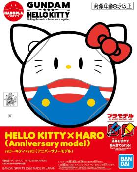 HELLO KITTY X HARO [ANNIVERSARY MODEL]