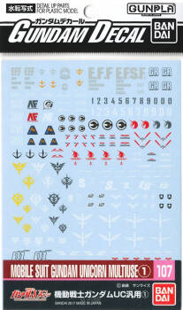 GUNDAM DECAL 107 MS GUNDAM UNICORN MULTIUSE 1