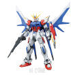 MG 1/100 BUILD STRIKE GUNDAM FULL PACKAGE - 2