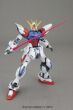 MG 1/100 BUILD STRIKE GUNDAM FULL PACKAGE - 3