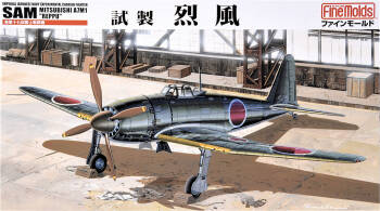 SAM Mitsubishi A7M1 Reppu